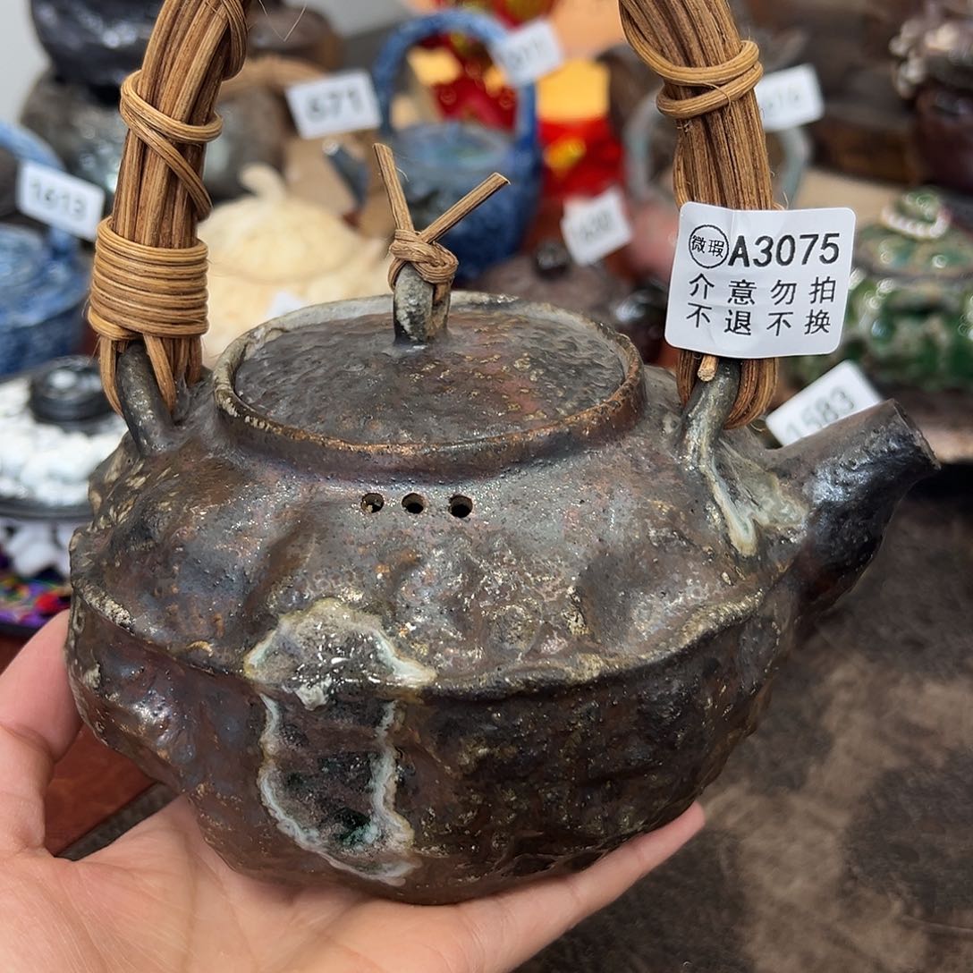 壶微瑕摆件不退不换 3075