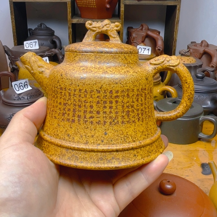 茶壶紫砂紫砂壶微瑕300cc