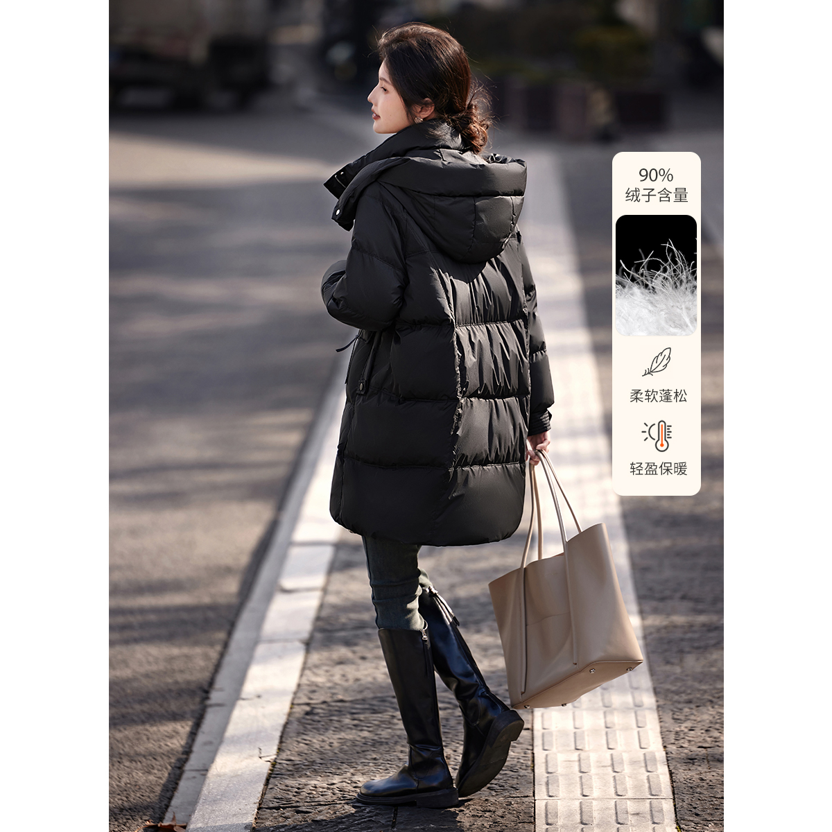 XWI/欣未花式绗线设计暗纹面料中长款羽绒服25年冬新款设计羽绒服