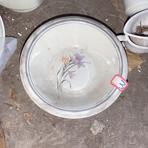 瓷片国营厂库存18厘米3