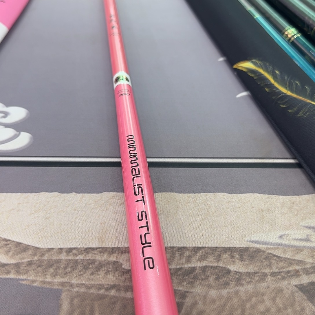 1.8m以下碳素吉品尊小综合3.9米一支