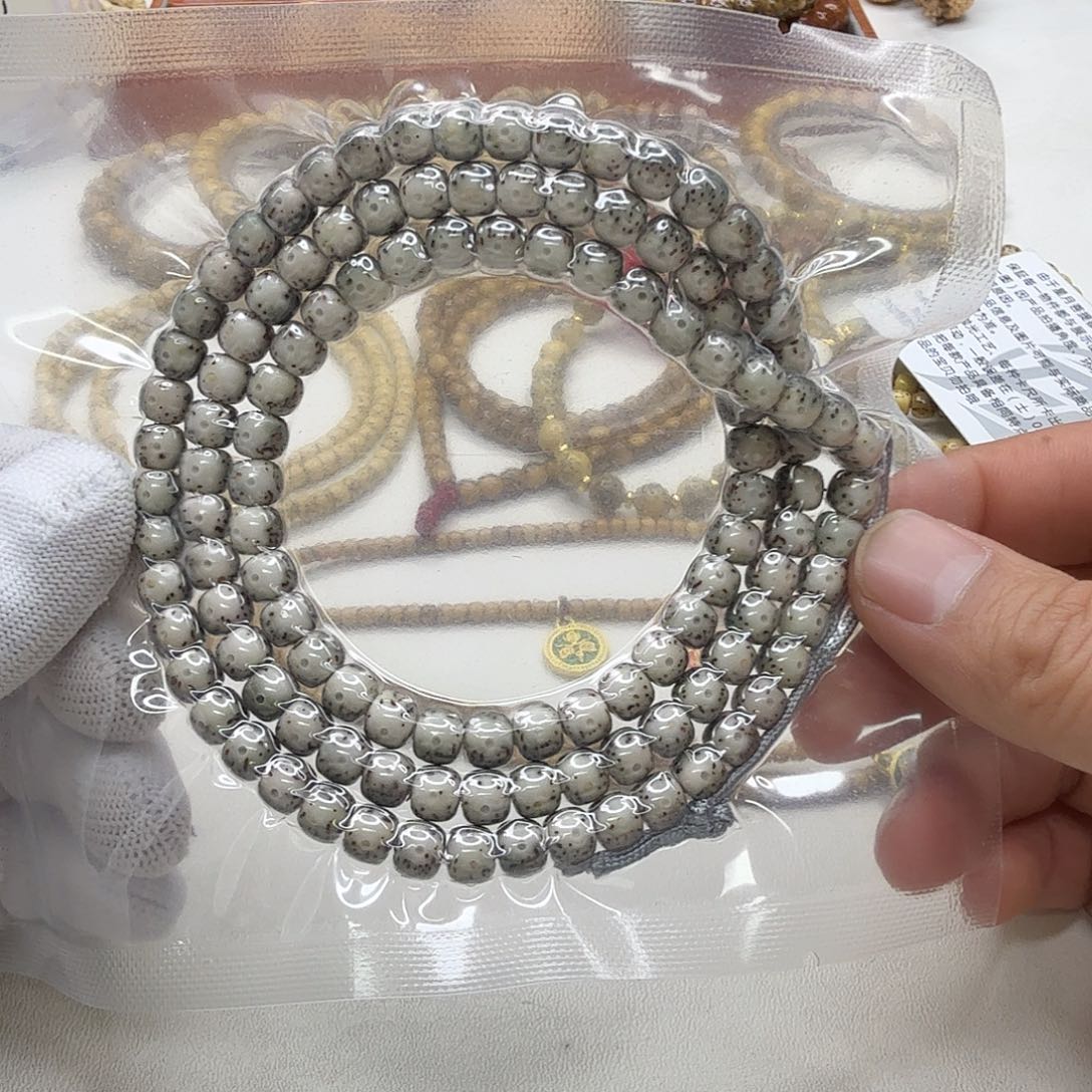 吊坠星月菩提13梵天绿包白大眼睛7左右108