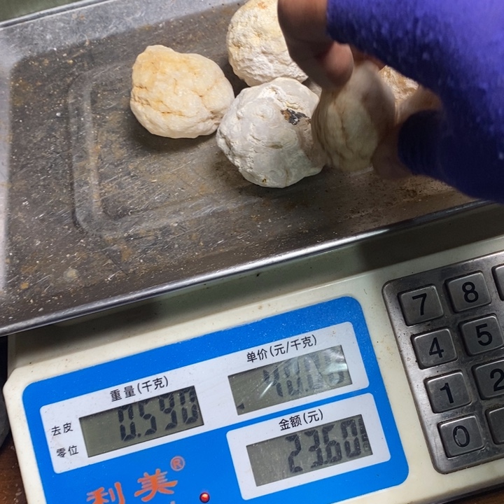 h***h紫晶大型摆件（非配饰）未镶嵌