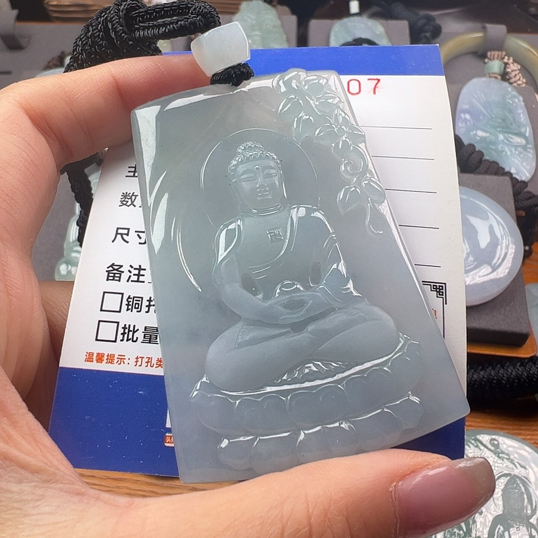 翡翠颈饰未镶嵌缅甸翡翠