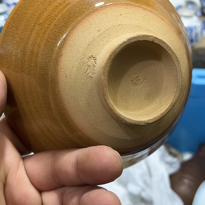 陶瓷茶玩榜第二十名