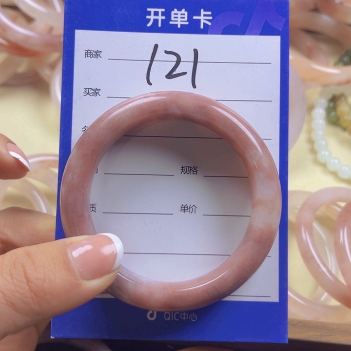 石英质玉手镯合金十**哥