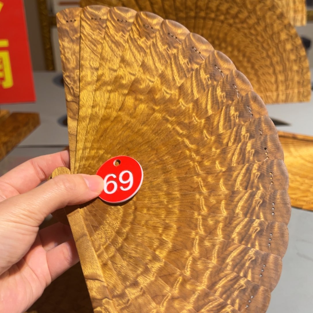 金丝楠莲*金丝楠木金丝楠木小叶桢楠15