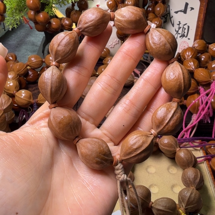 手串/手链橄榄核梅林铁核1825