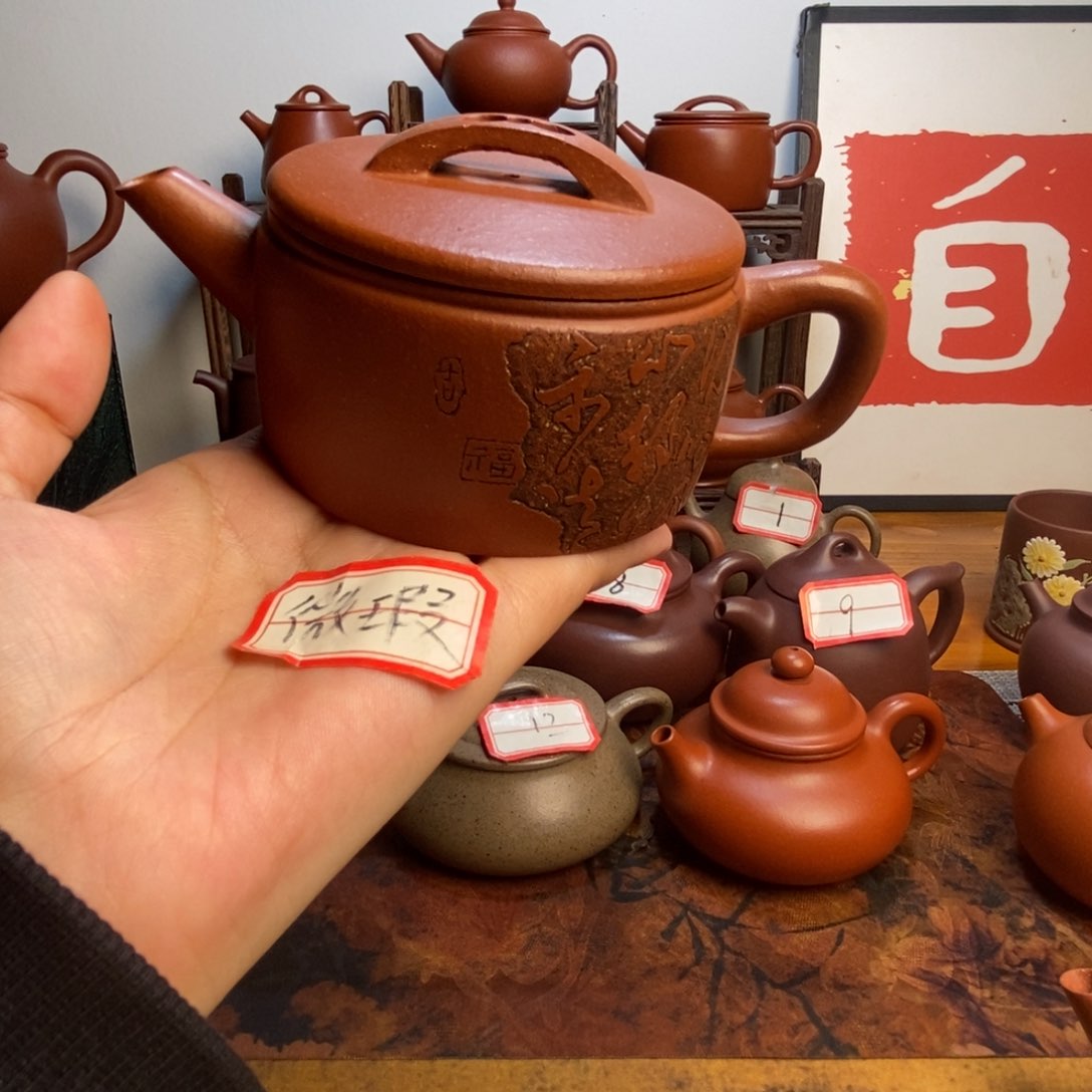 陈*红降坡汉瓦 半手工微瑕