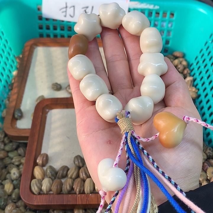 千眼菩提吊坠象牙果雕刻星星手持