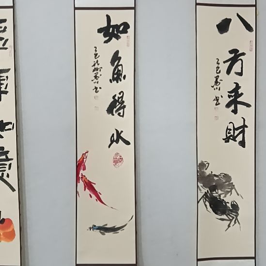 国画墨川老师作品