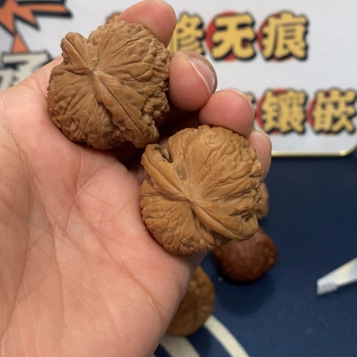 桃核吊坠北**海核桃
