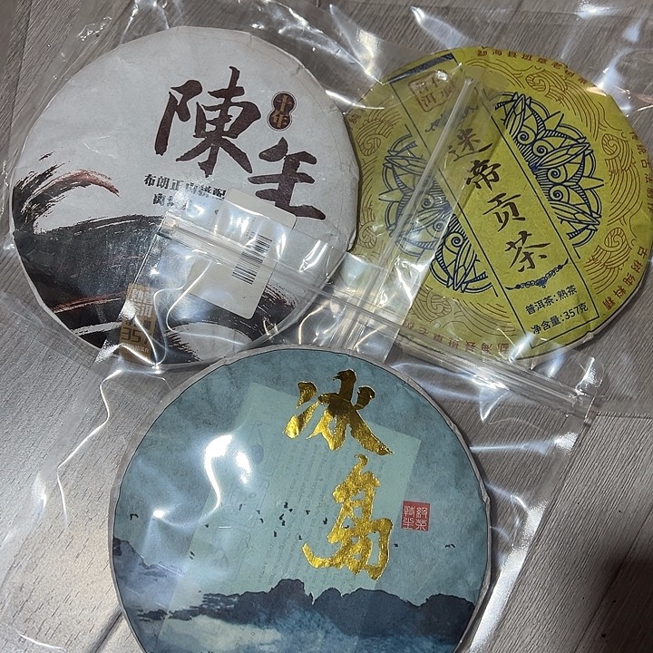 硅胶夹子款999999