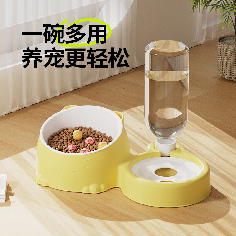 猫碗陶瓷食盆猫咪碗宠物碗斜口保护颈椎防打翻双碗喝水喂食猫食碗