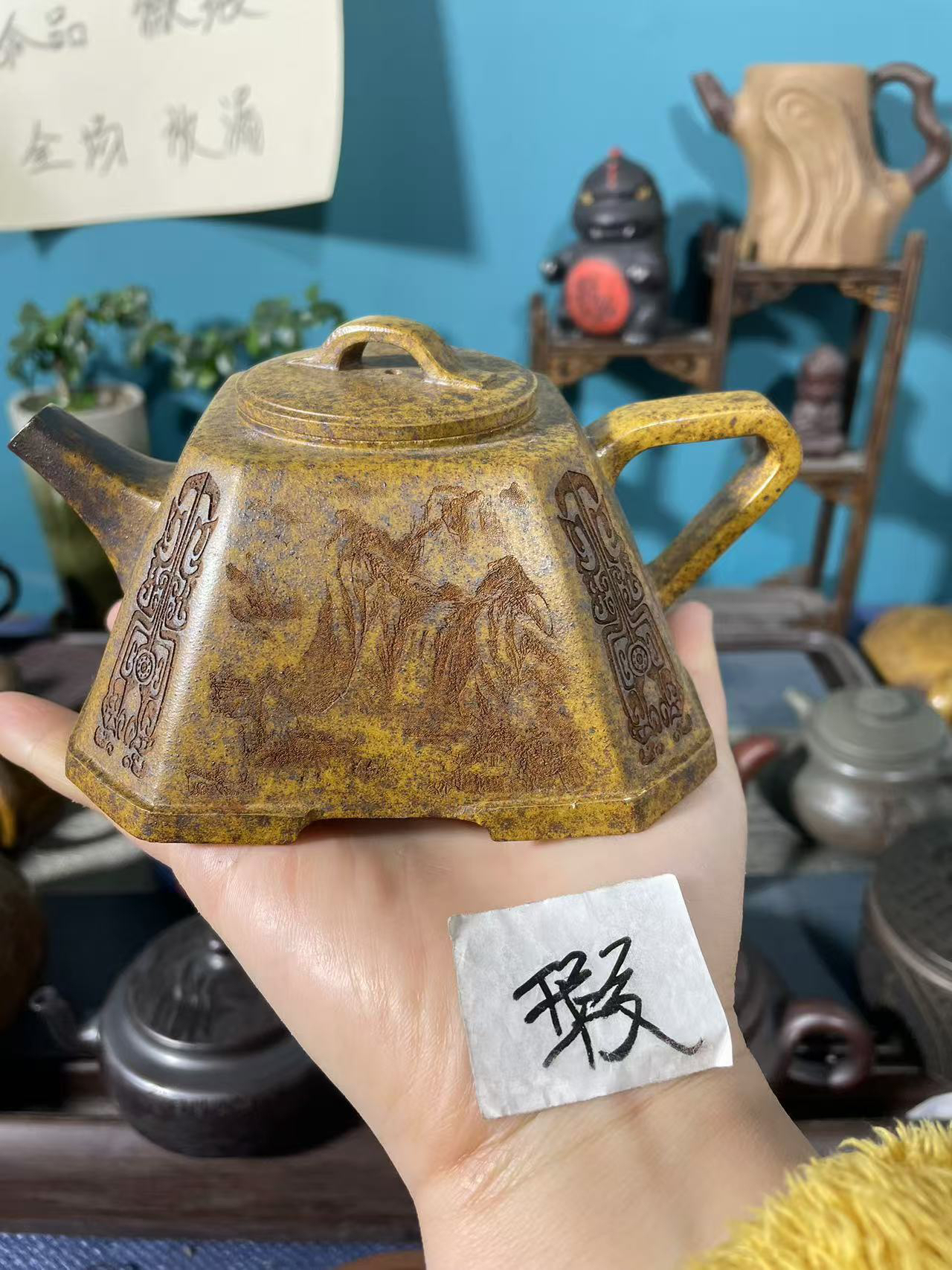 瑕疵壶瑕疵壶四方