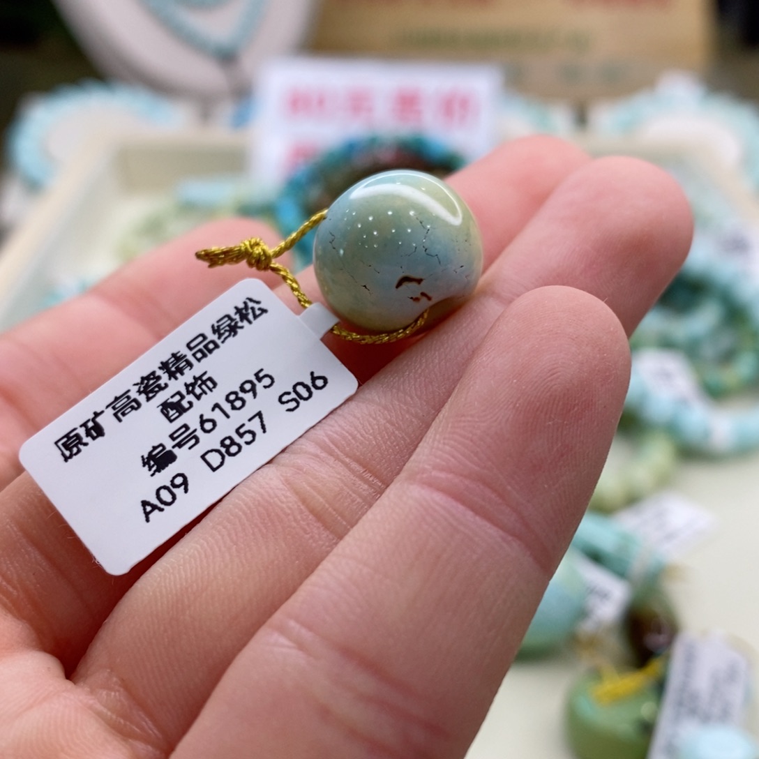 绿松石珠宝奇石未镶嵌