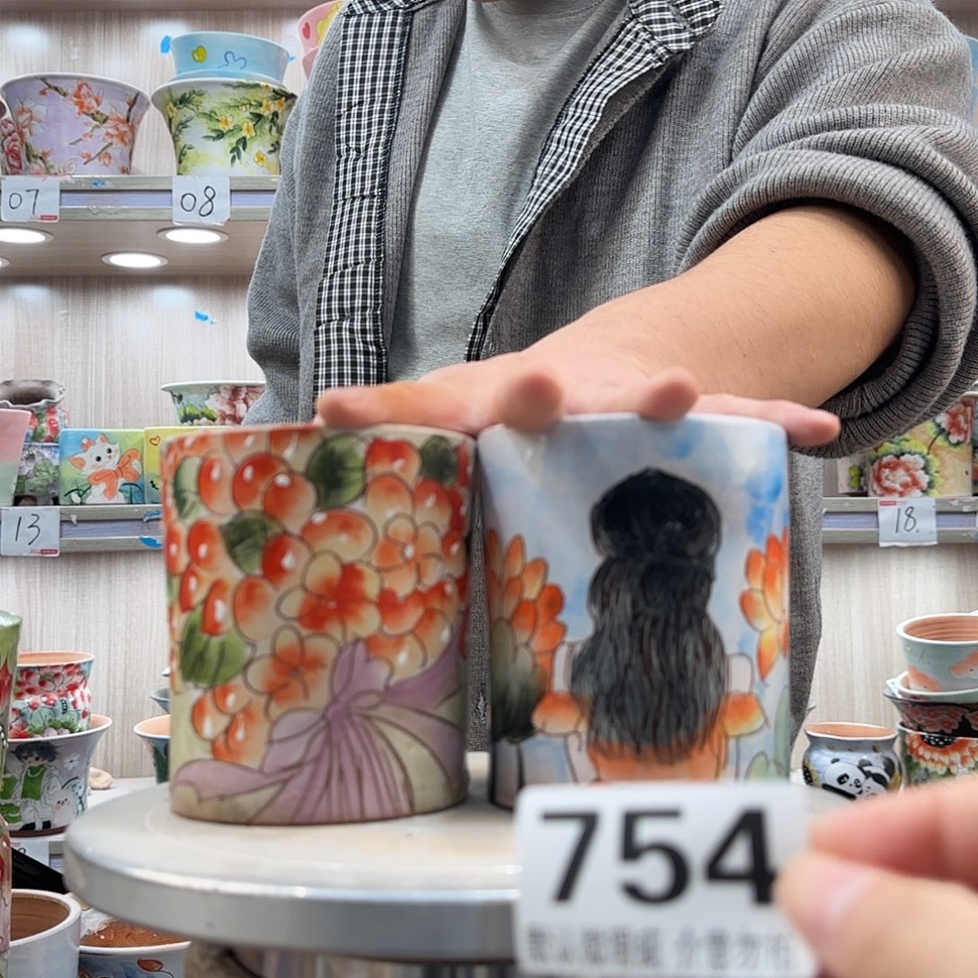 瑕疵瑕疵瑕疵瑕疵754