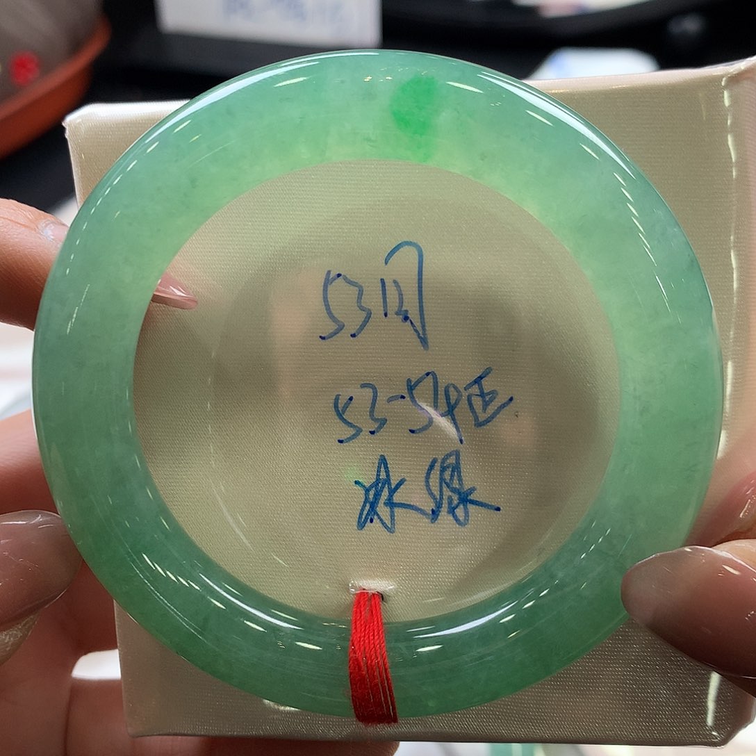 翡翠未镶嵌手镯53圆