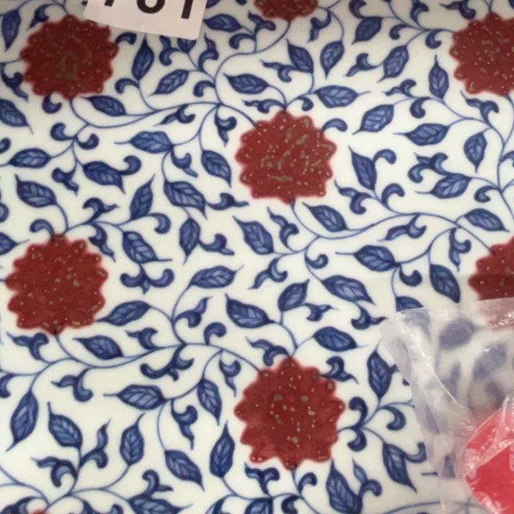 锋***景德镇陶瓷釉里红