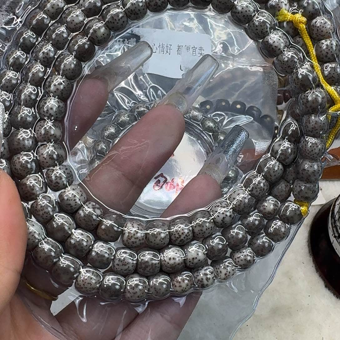 星月菩提手串66王者奶奶灰星月菩提87桶108