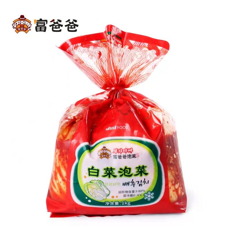[顺丰包邮]富爸爸泡菜辣白菜正宗朝鲜族美食下饭菜韩式1kg*2袋