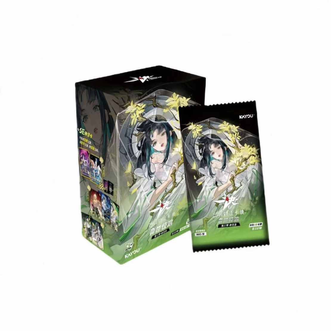 【大胃王/叠叠】卡游三国一决对战TCG第三弹《弈世惊鸿》