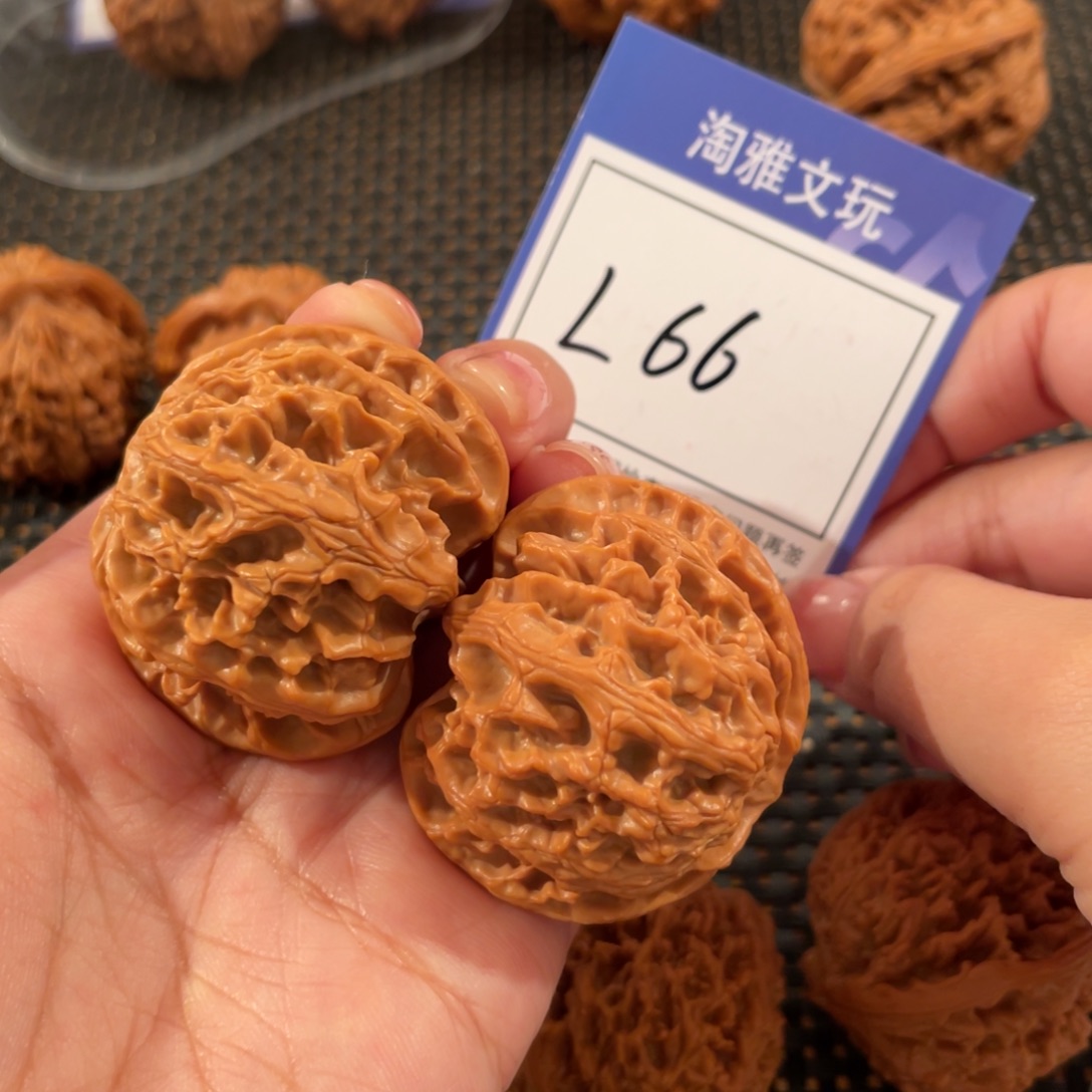 文玩核桃把件L66 苹果园 43+