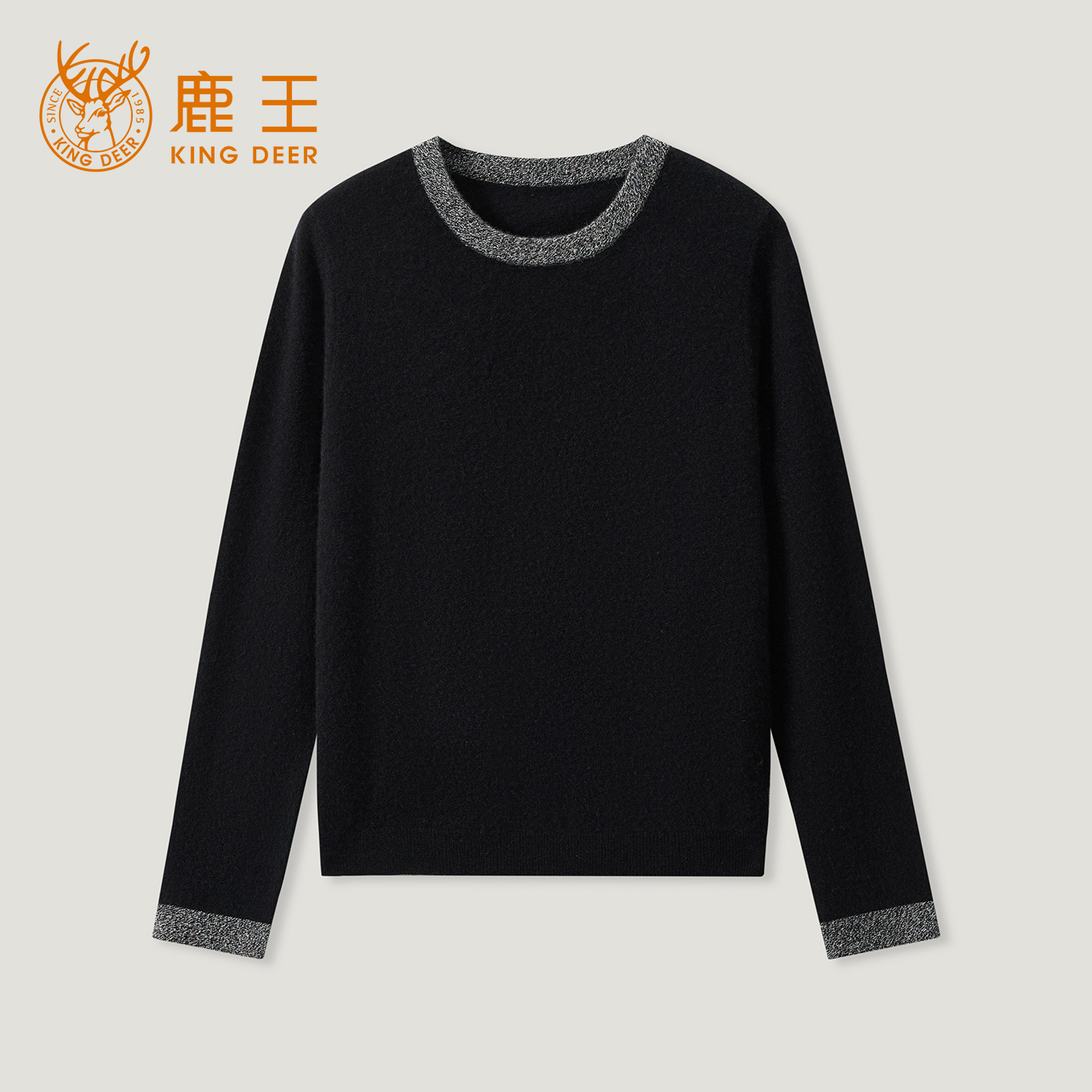 King Deer/鹿王“全勤上衣”秋冬新款女式长袖羊绒衫L805870