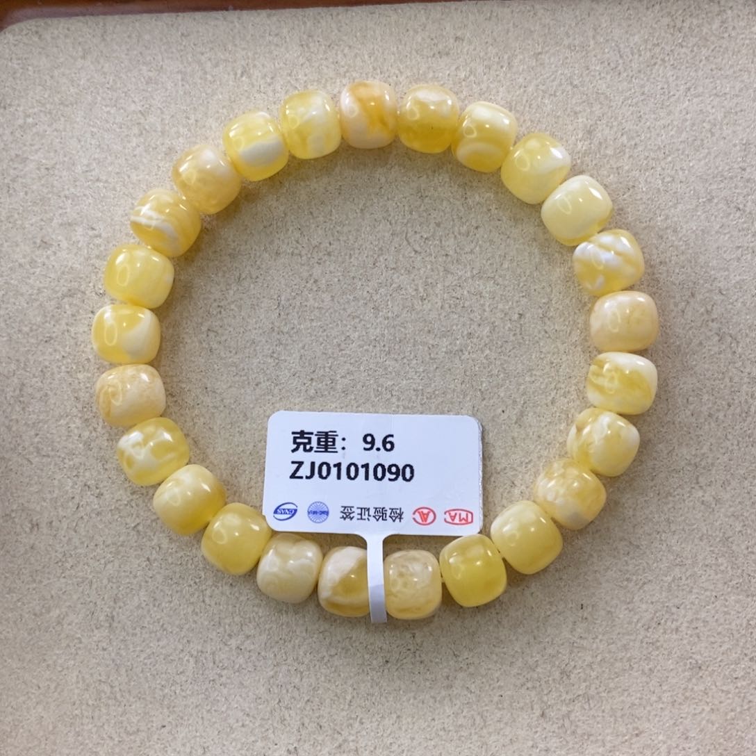 蜜蜡珠宝奇石未镶嵌8×7mm