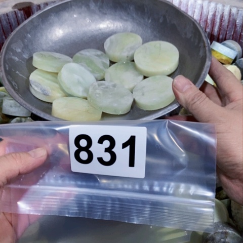 【闪购商品】蛇纹石玉珠宝半成品未镶嵌