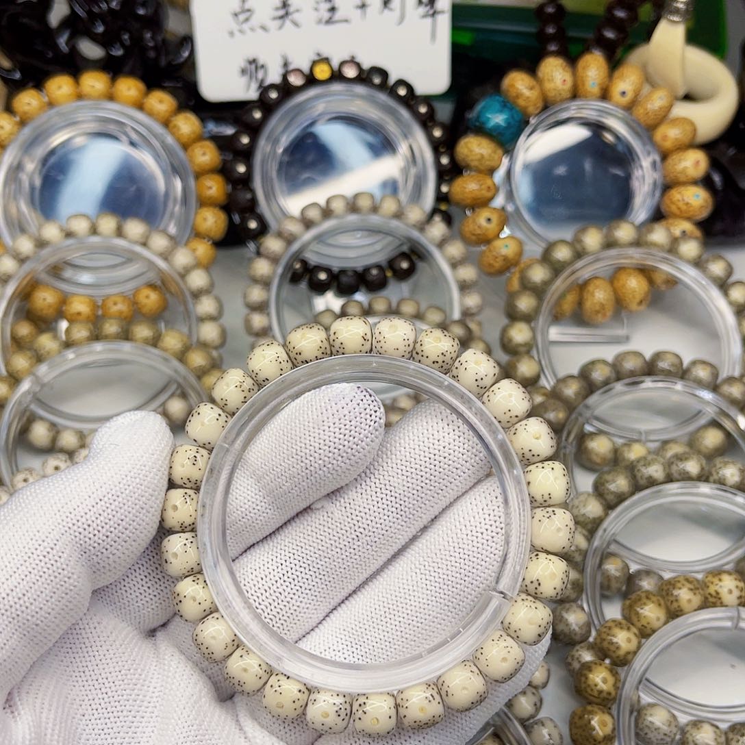 音***e手串星月菩提9×8大留白小细星一物一图