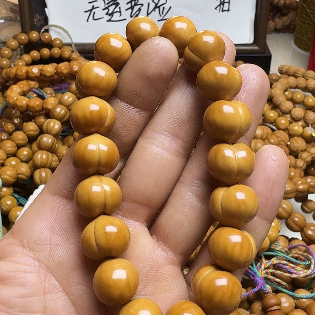 手串猴头核桃微瑕屁桃