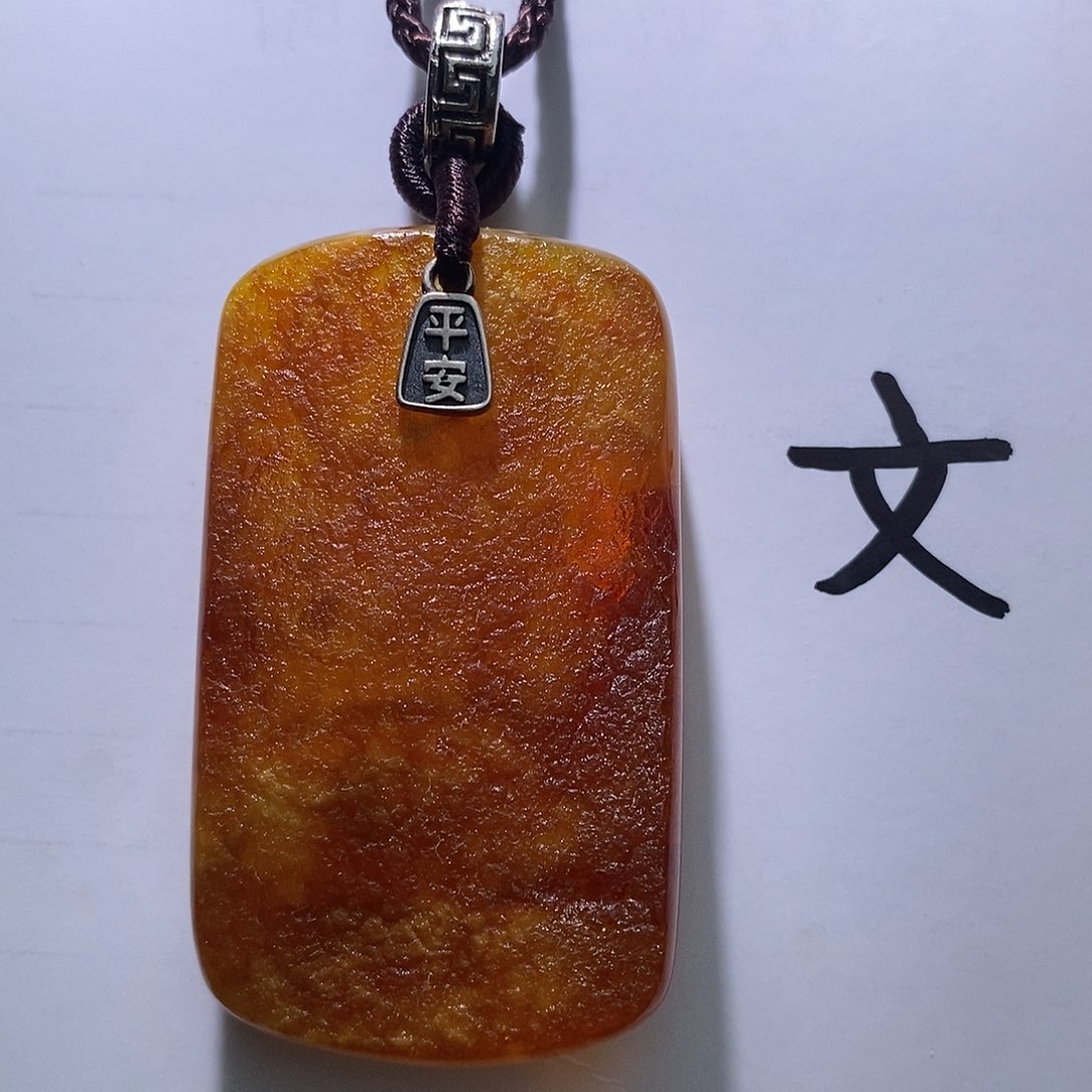 琥珀未镶嵌珠宝奇石117
