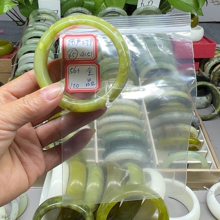 用***1蛇纹石玉未镶嵌手镯65