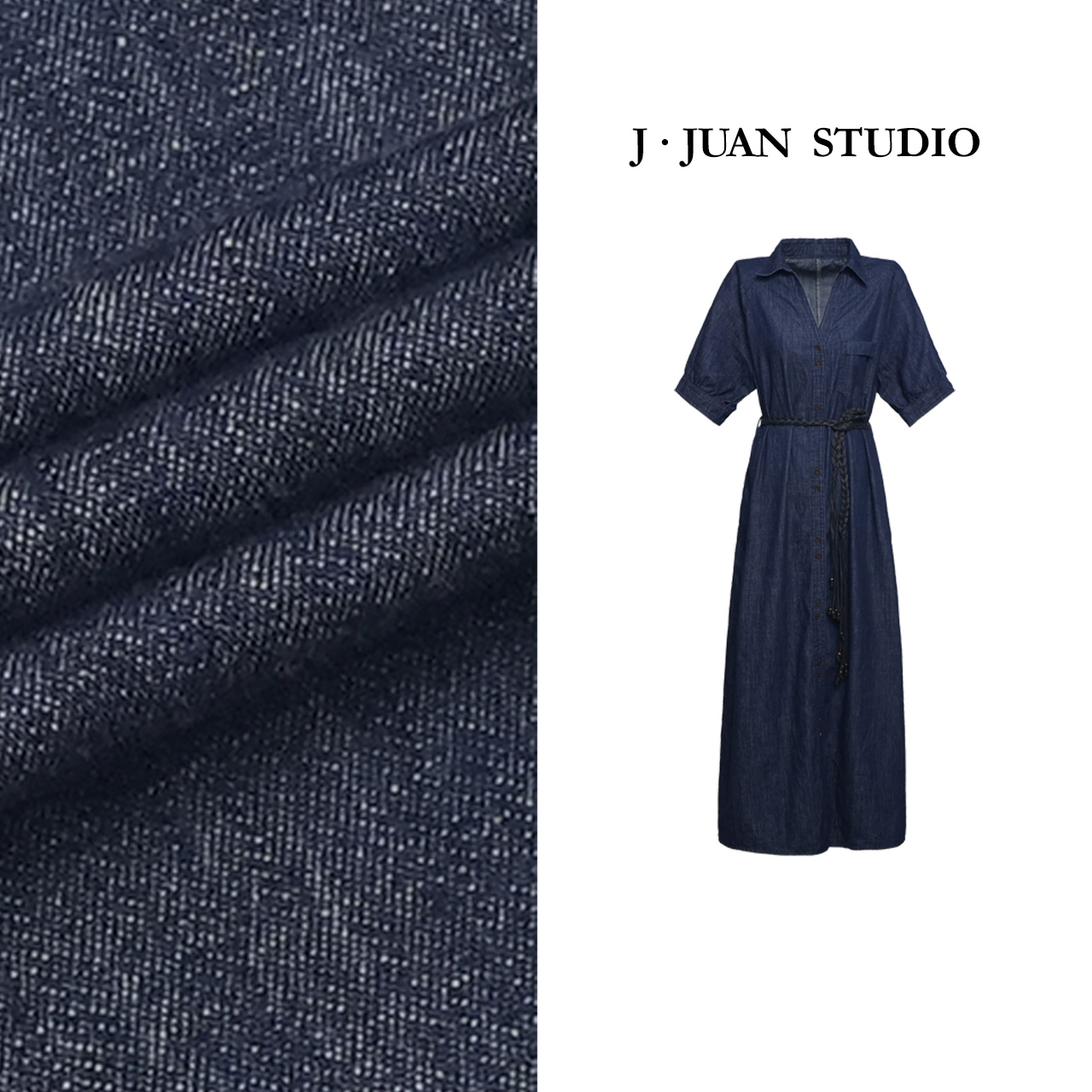 【J.Juan】蓝墨-夏季超薄牛仔V领衬衫连衣裙高个子女装复古宽松长裙