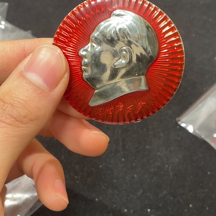 王***伟一一一一一一一一一一一