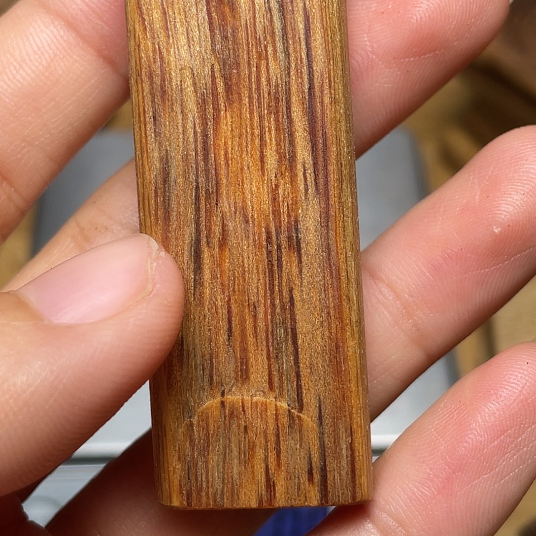庄***园沉香柬埔寨菩萨棋261