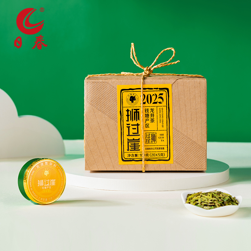 日春茶叶龙井茶明前龙井绿茶【充氮狮过崖2500】春茶100g新茶2025