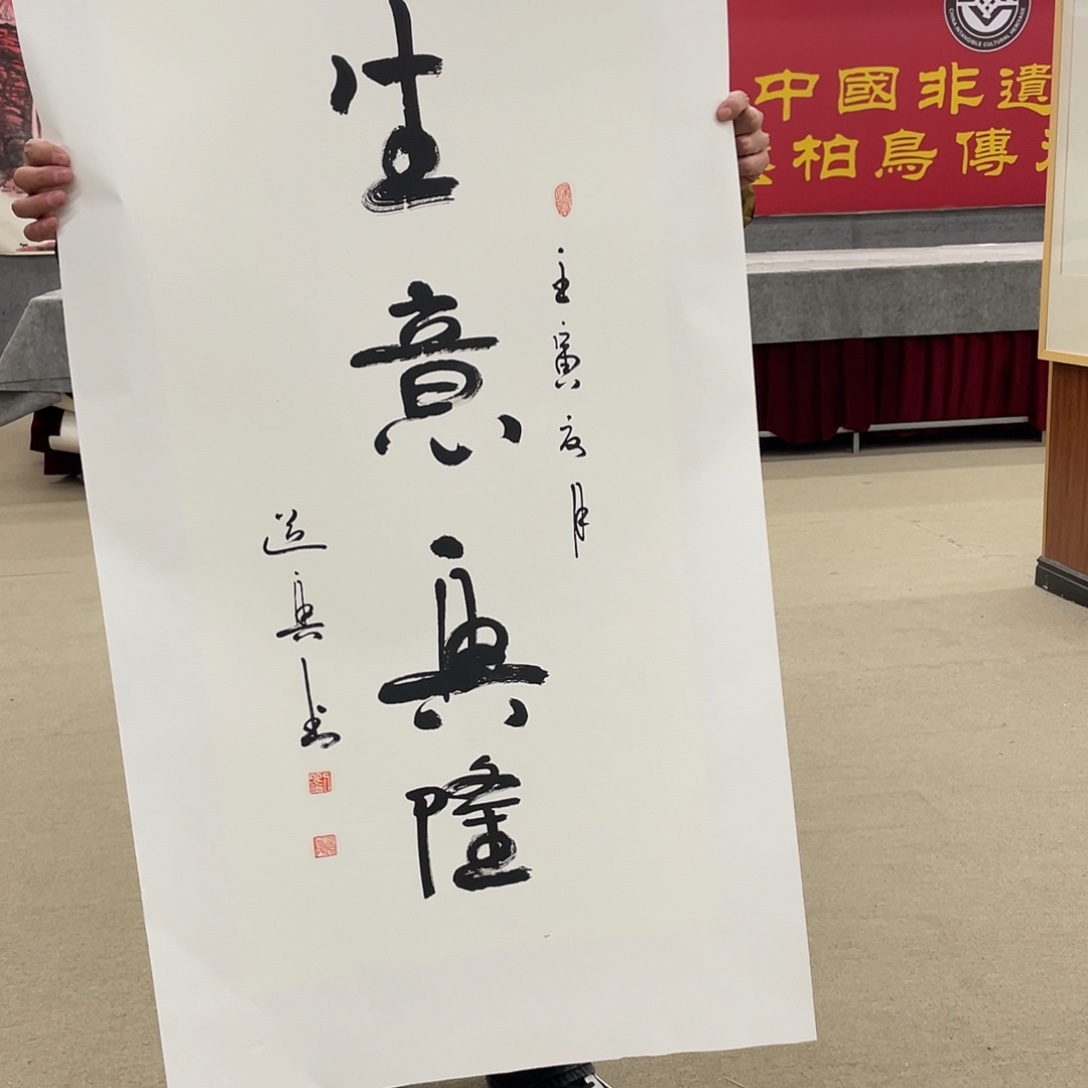 国画可口可乐公司在淘宝上发布