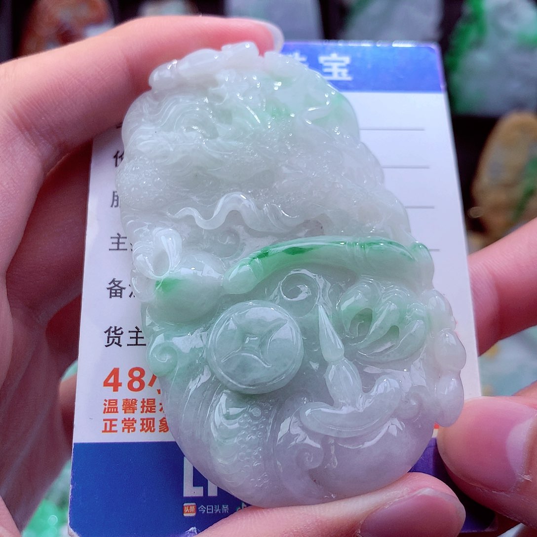 翡翠未镶嵌颈饰挂件