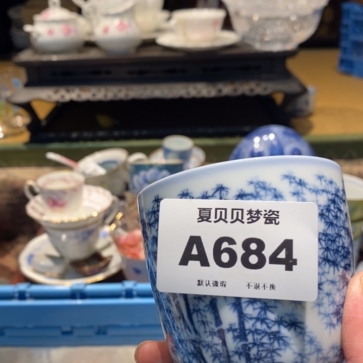 南***万哈哈哈哈哈哈哈哈