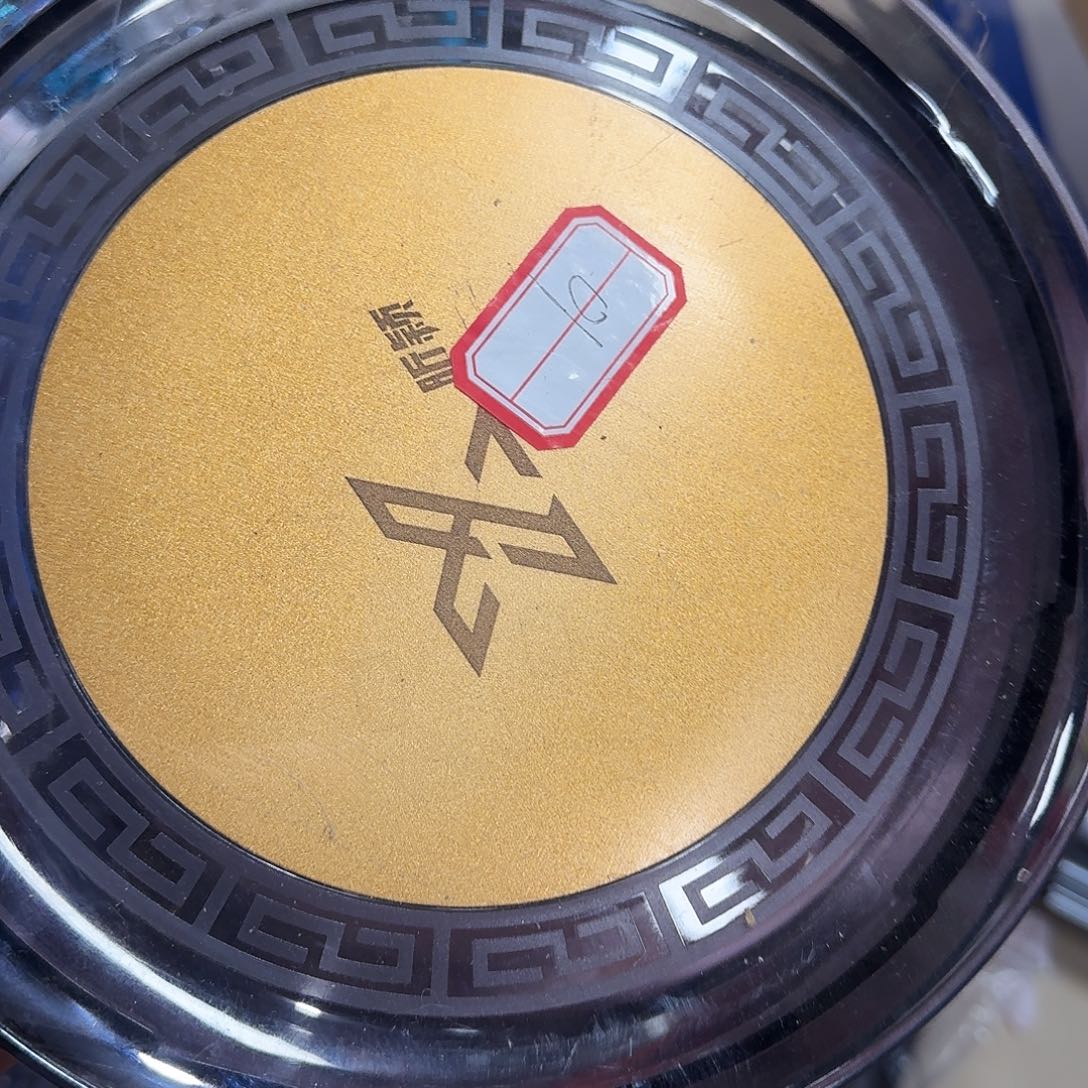 昕颖瑕疵拉饵盘透灰色