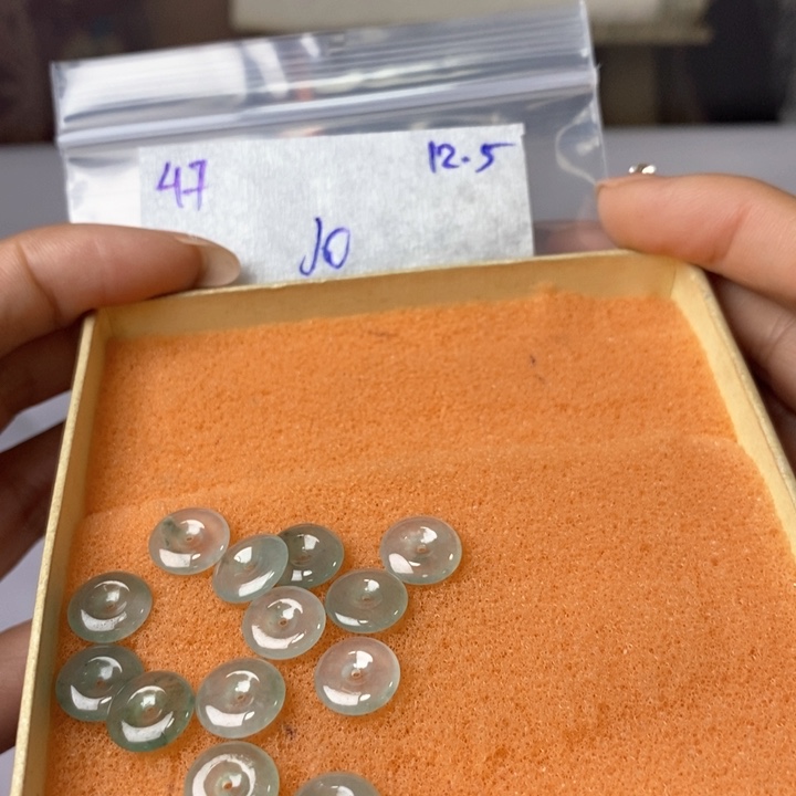 帝***派定制翡翠未镶嵌不退