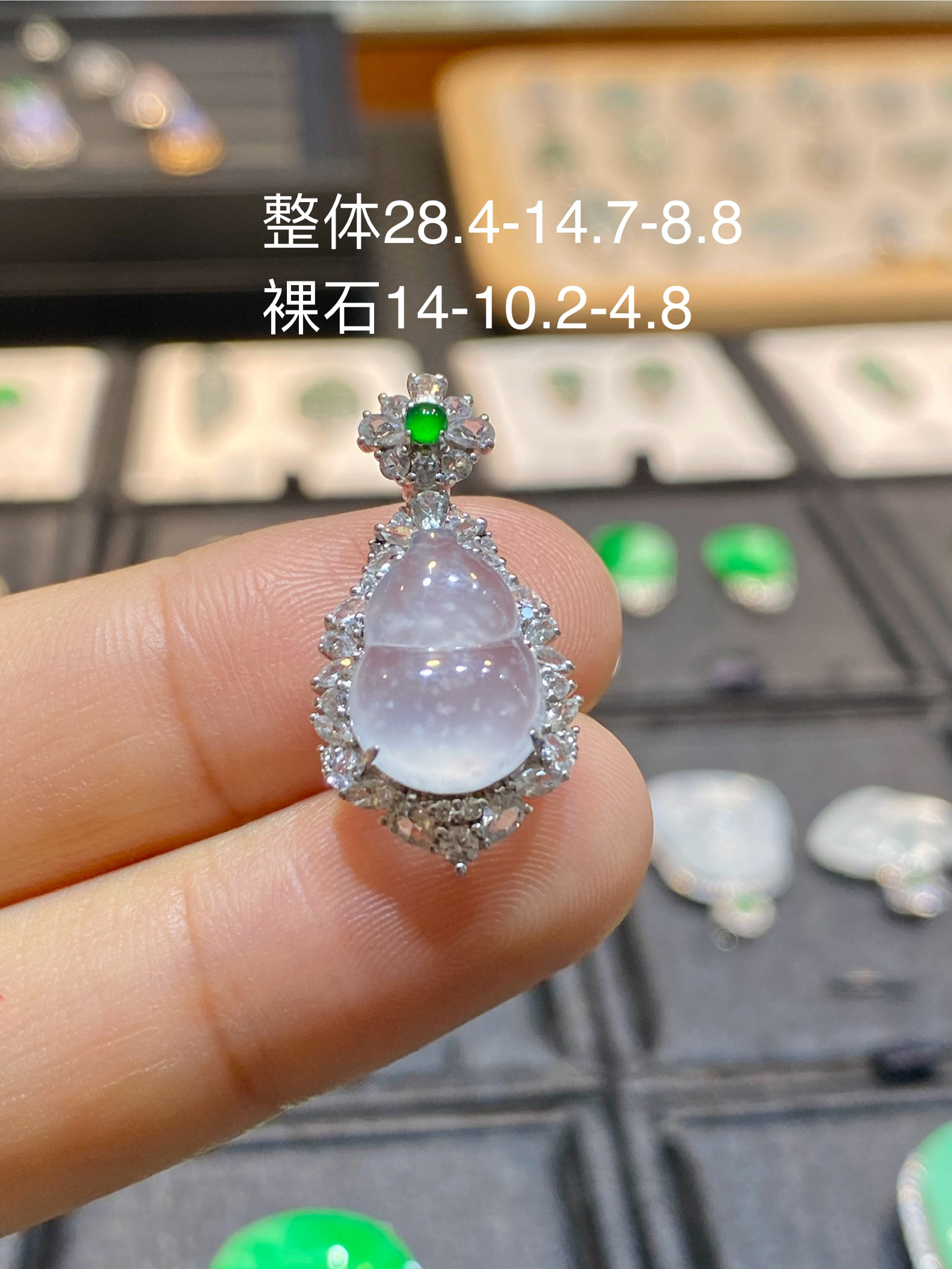 18k金镶嵌天然翡翠精致款锁骨链尺寸木那雪花棉葫芦
