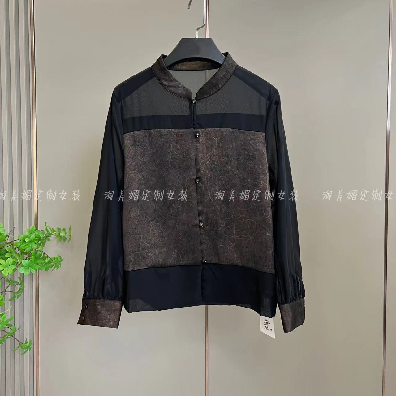 502大牌洋气长袖立领小衫春季新款时尚气质减龄龟裂纹开衫上衣女