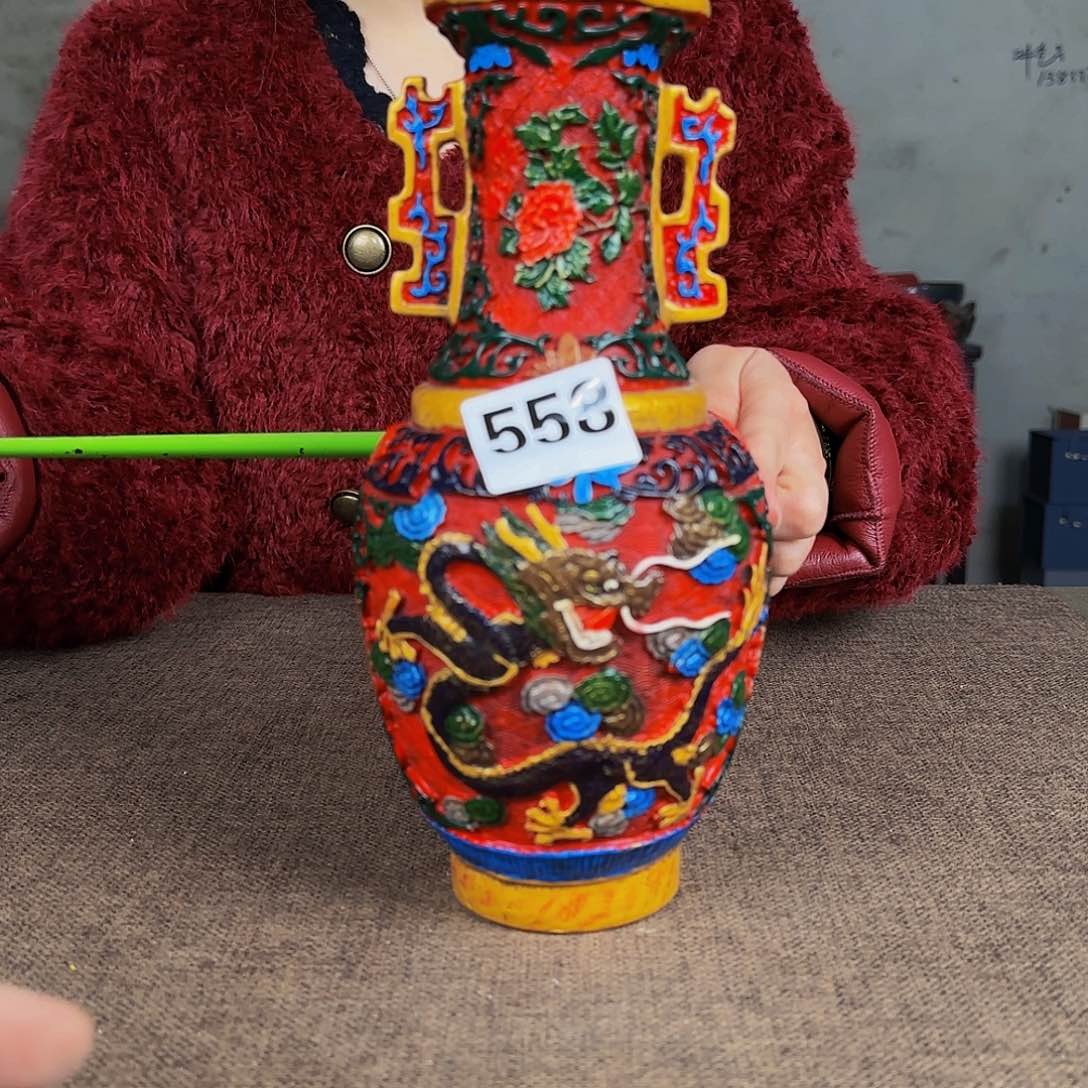 杯正能量满满的正能量