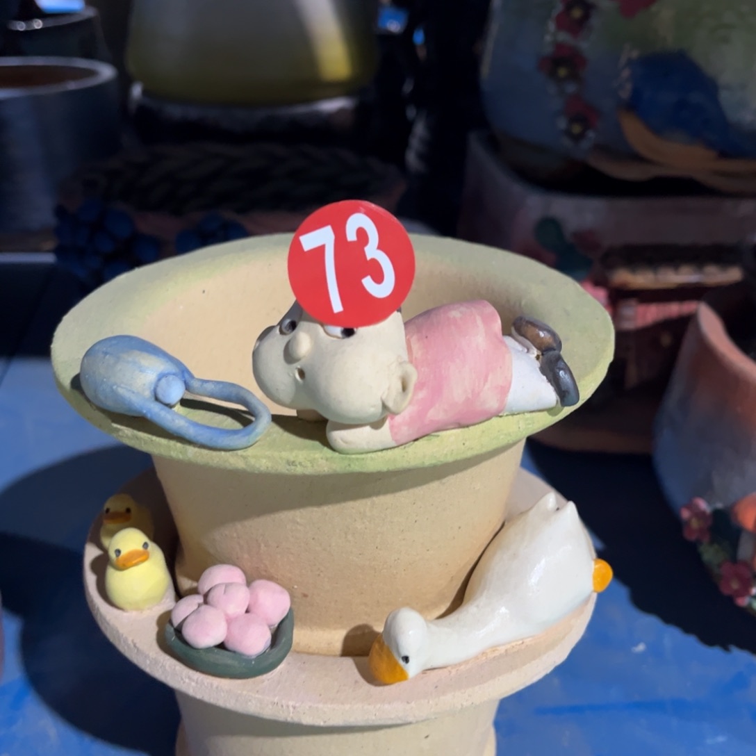 陶瓷73 号陶然花器特价微瑕厂家直销
