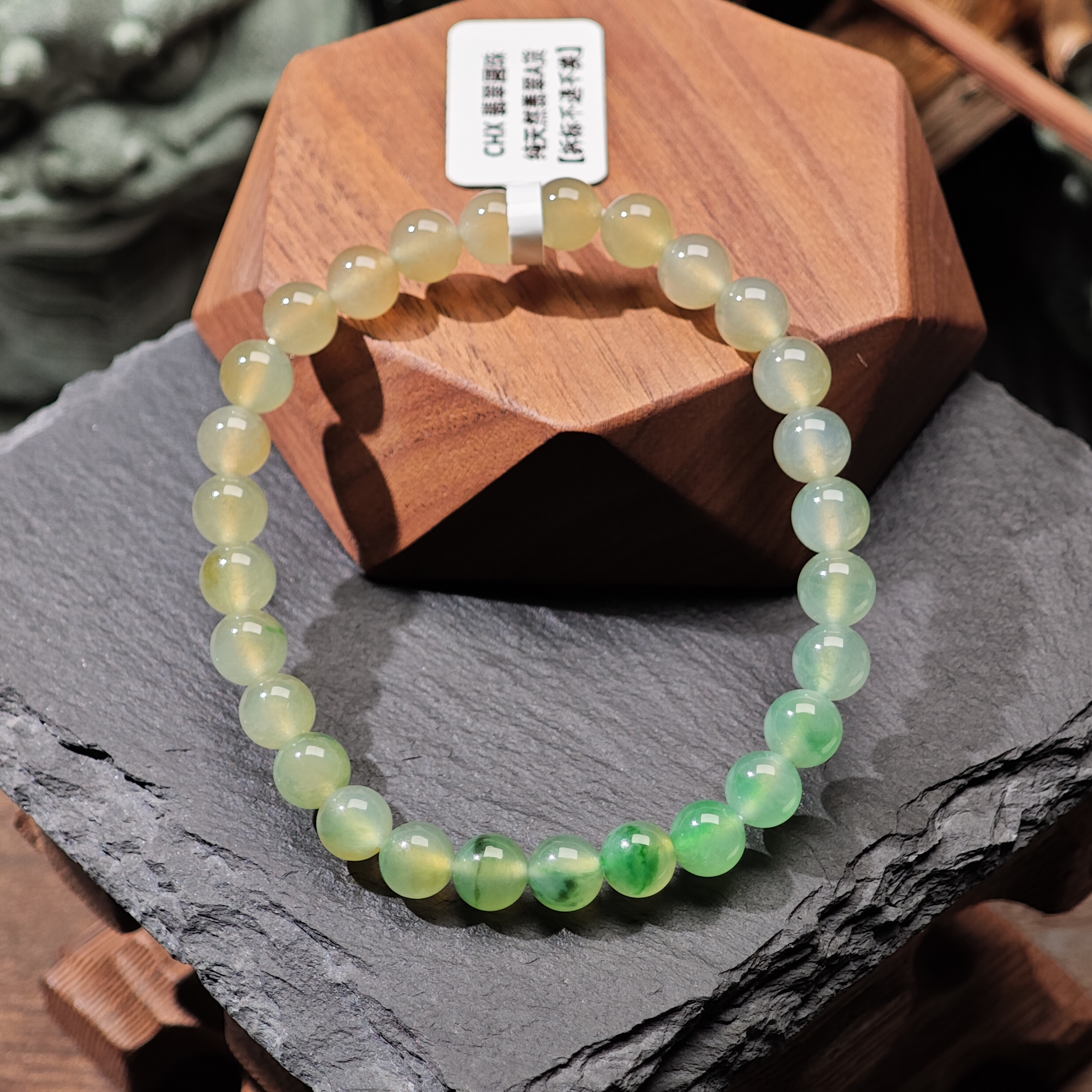 [单品]A3718(卡6.6 )缅甸天然翡翠珠冰种翡翠A级货手串48小时鉴赏