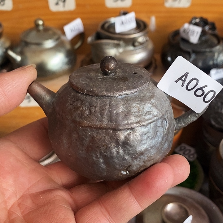 紫砂茶杯柴烧小壶060