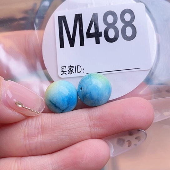 珠珠、老型、三通、墩子空竹配件（直播间选货为准）